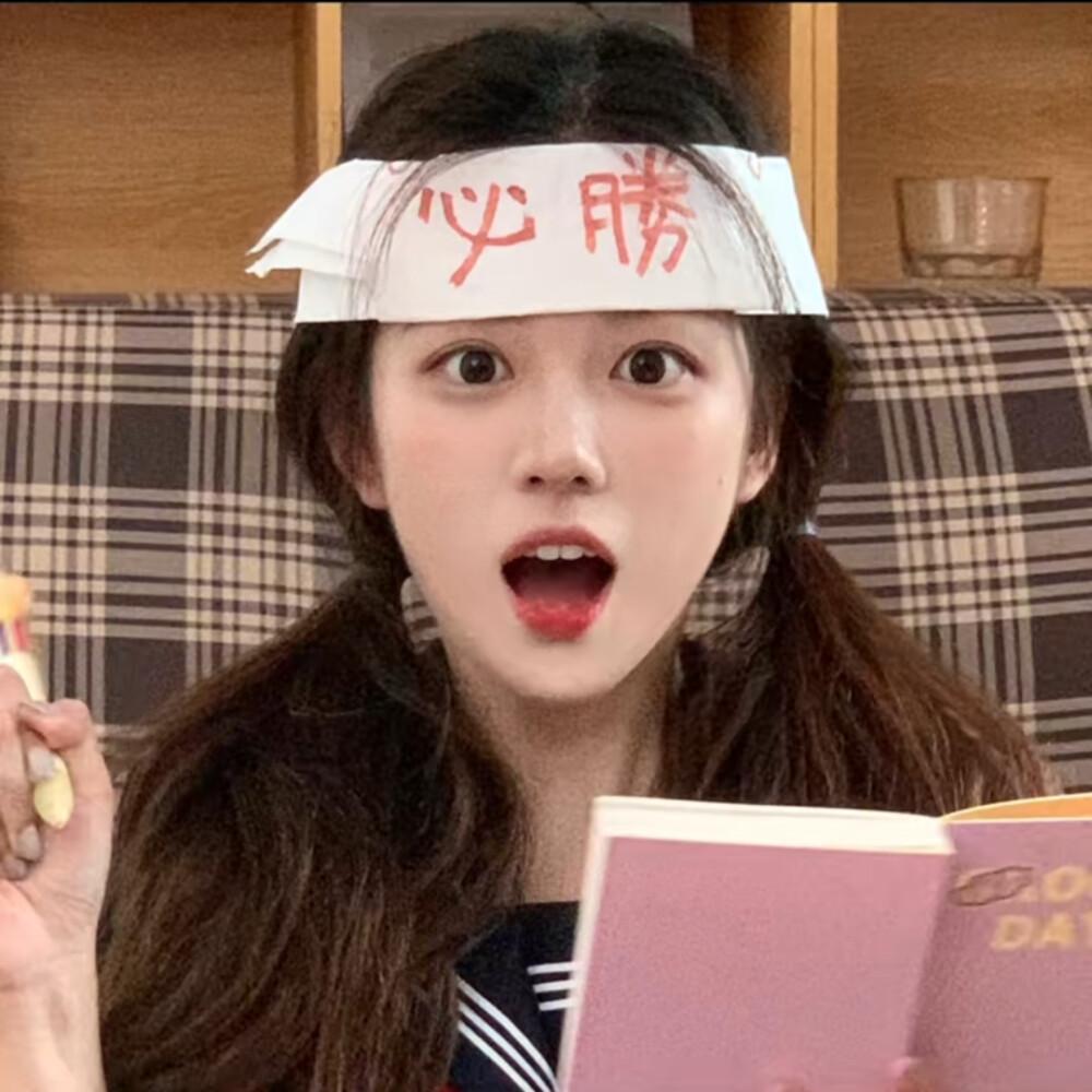 owo欧呜欧游戏下载