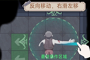 果盘龙之刃变态版下载